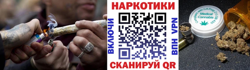 Продажа наркотиков Карасук A-PVP  КОКАИН  Гашиш  Канабис 
