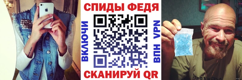 АМФЕТАМИН Premium  Карасук 