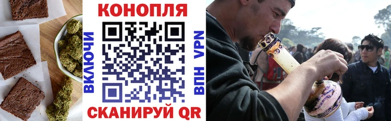 купить наркотик  Карасук  Печенье с ТГК конопля 