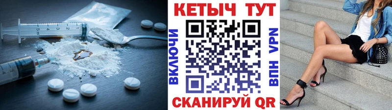 КЕТАМИН ketamine  купить наркотики цена  Карасук 