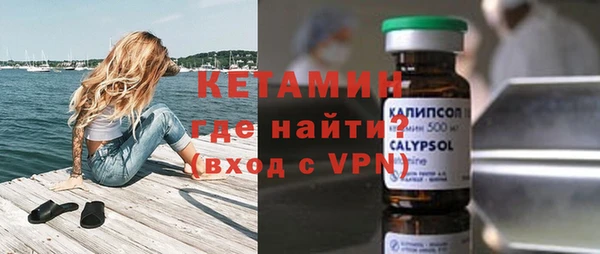 PSILOCYBIN Володарск