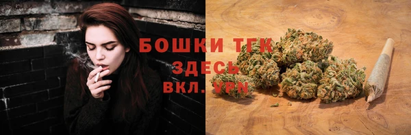 PSILOCYBIN Володарск