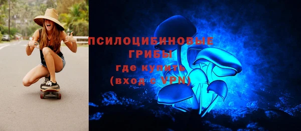 MESCALINE Волосово