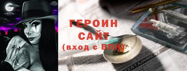 MESCALINE Волосово