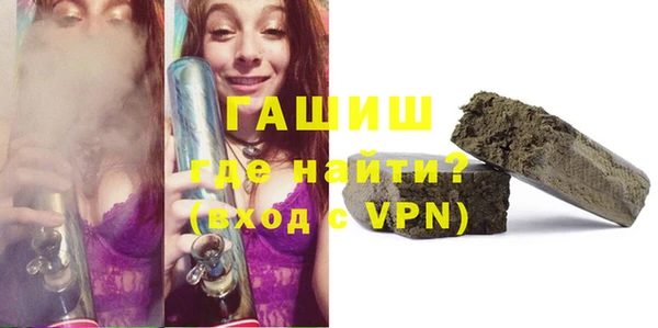 MESCALINE Волосово