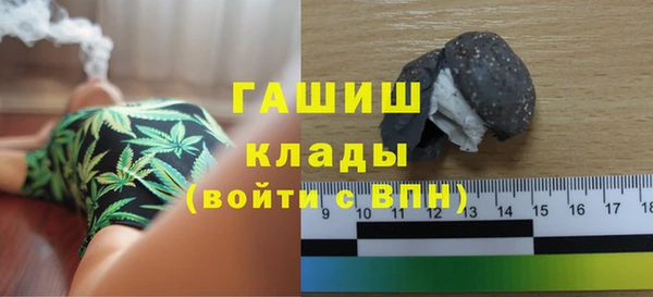 MESCALINE Волосово