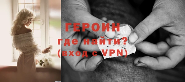 спиды Волоколамск