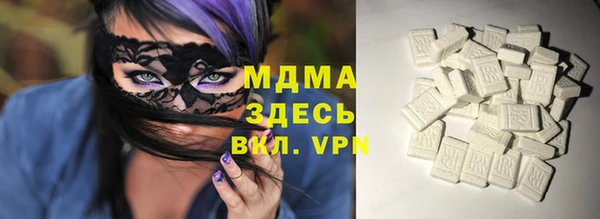 PSILOCYBIN Володарск