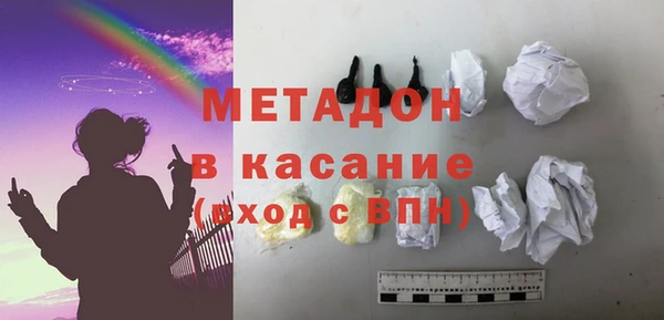 PSILOCYBIN Володарск