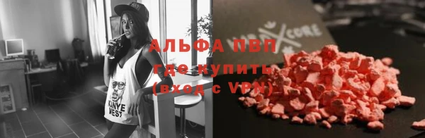 MESCALINE Волосово