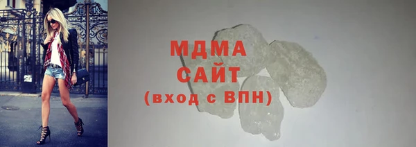 MESCALINE Волосово