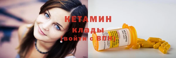 синтетический гашиш Артём