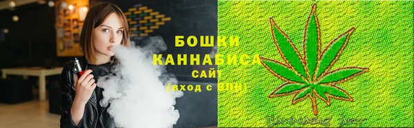 MESCALINE Волосово