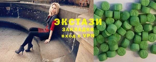 MESCALINE Волосово