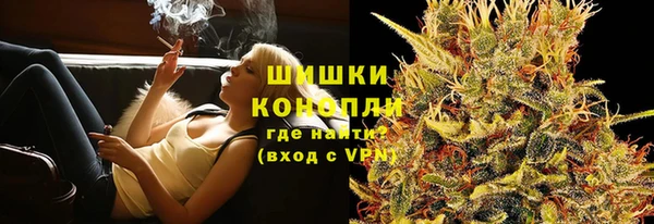 MESCALINE Волосово