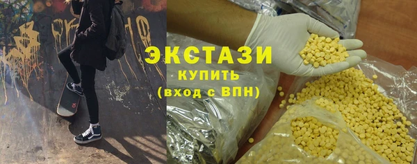 PSILOCYBIN Володарск
