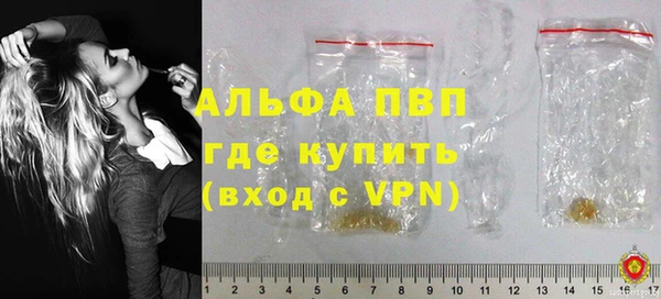 MESCALINE Волосово