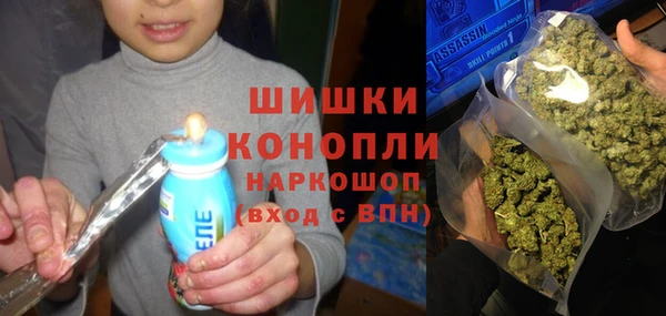 спиды Волоколамск