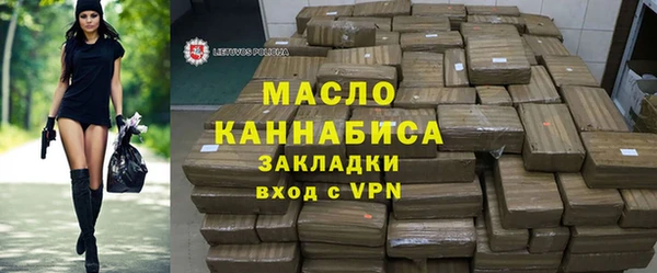 PSILOCYBIN Володарск