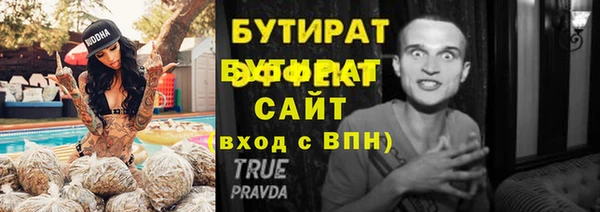 PSILOCYBIN Володарск