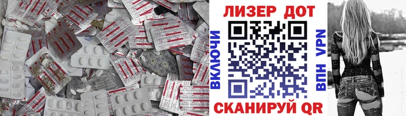 blacksprut зеркало  купить закладку  Карасук  Лсд 25 экстази кислота 